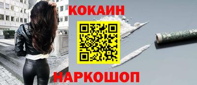 амф Краснодар