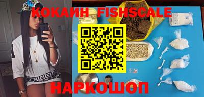 прущий лед Краснокаменск