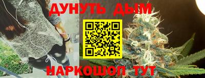 амф Краснодар