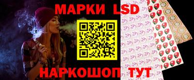 мефедрон VHQ Краснознаменск