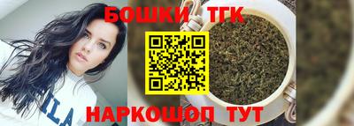 амф Краснодар