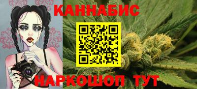мефедрон VHQ Краснознаменск