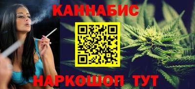 мефедрон VHQ Краснознаменск