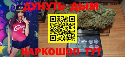 амф Краснодар