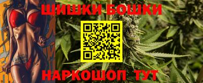 амф Краснодар