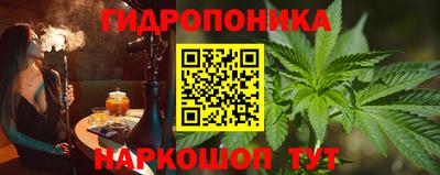 мефедрон VHQ Краснознаменск