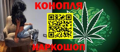 мефедрон VHQ Краснознаменск