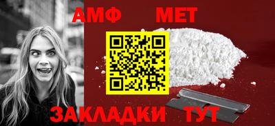 мефедрон VHQ Краснознаменск
